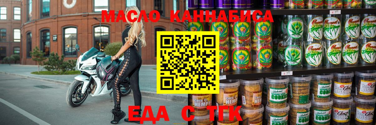 Амфетамин Пушкино