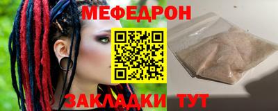 МДМА Нягань