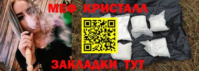 гидропоника Обнинск