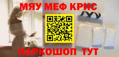 гидропоника Обнинск