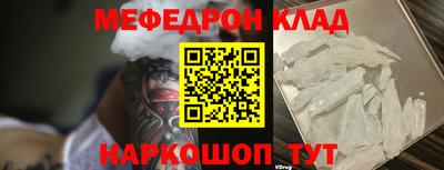 гидропоника Обнинск