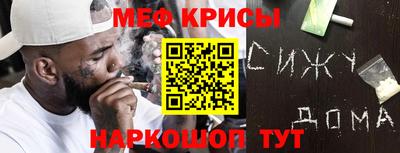 герыч Обь