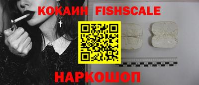 марки nbome Пенза