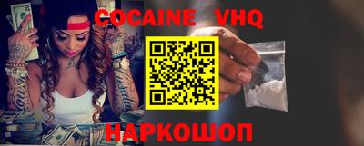 герыч Обь