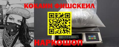 МДМА Нягань