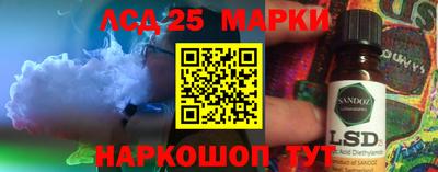 гидропоника Обнинск