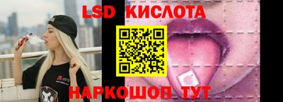 герыч Обь