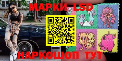 гидропоника Обнинск