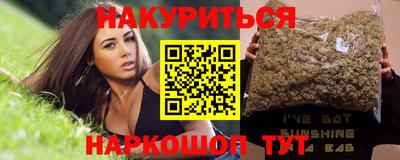 герыч Обь