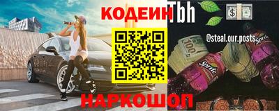 МДМА Нягань