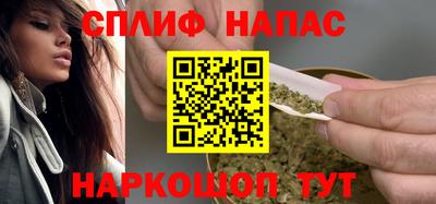 герыч Обь