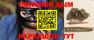 герыч Обь