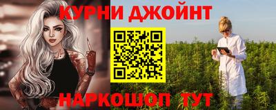 гидропоника Обнинск