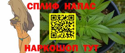 герыч Обь