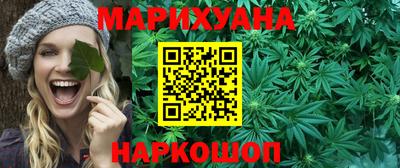 герыч Обь