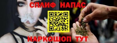 а пвп мука Партизанск
