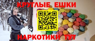гидропоника Обнинск