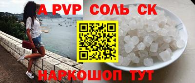 герыч Обь