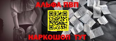 гидропоника Обнинск