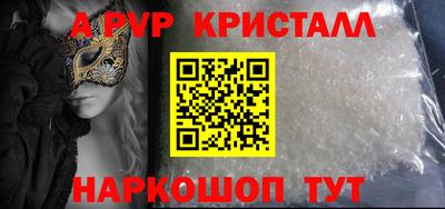 гидропоника Обнинск
