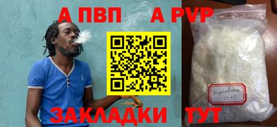 гидропоника Обнинск