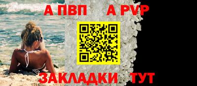 гидропоника Обнинск