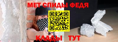 гидропоника Обнинск