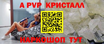 герыч Обь