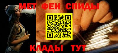 МДМА Нягань