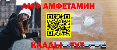 гидропоника Обнинск