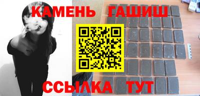 МДМА Нягань