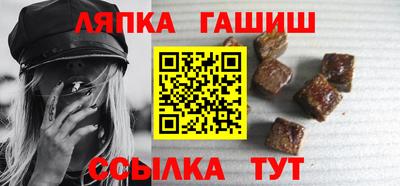 герыч Обь