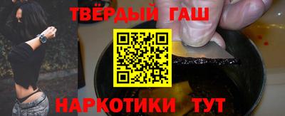 МДМА Нягань
