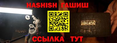 МДМА Нягань