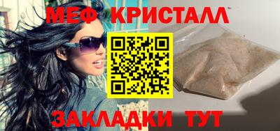 гидропоника Обнинск