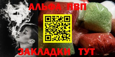 МДМА Нягань