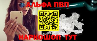 МДМА Нягань