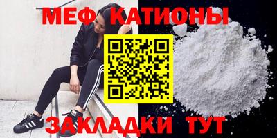 гидропоника Обнинск